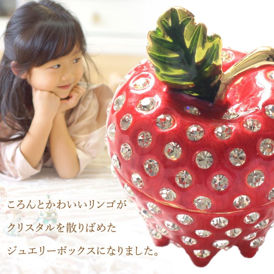 東京銀座PICALS アップル りんご 小物入れ おしゃれ アクセサリー 収納