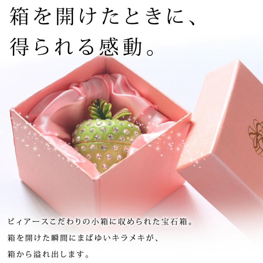 東京銀座PICALS アップル りんご 小物入れ おしゃれ アクセサリー 収納