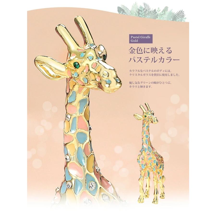 東京銀座PICALS 【正規品】 キリン 小物入れ おしゃれ 東京銀座PICALS 【正規品】 キリン 小物入れ おしゃれ