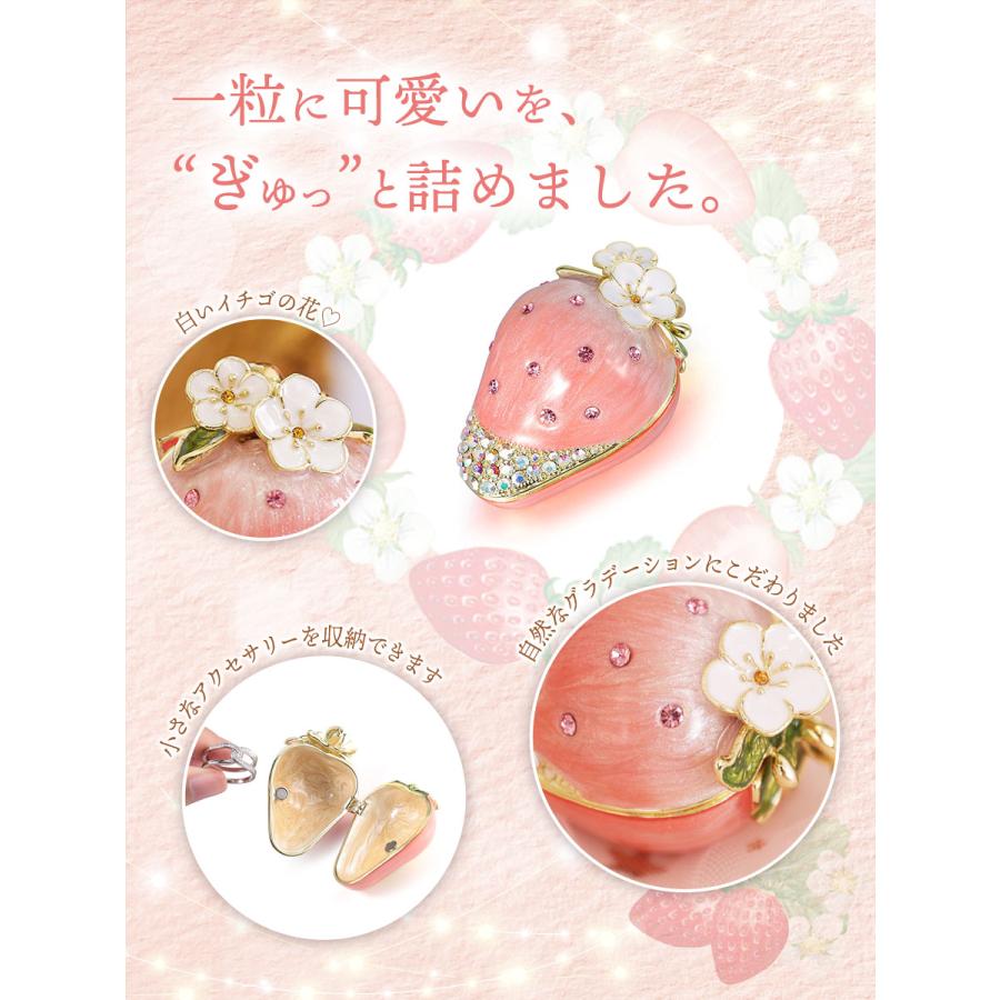 東京銀座PICALS 2024年新商品 【正規品】 イチゴ(ピンク 東京銀座PICALS 2024年新商品 【正規品】 イチゴ(ピンク