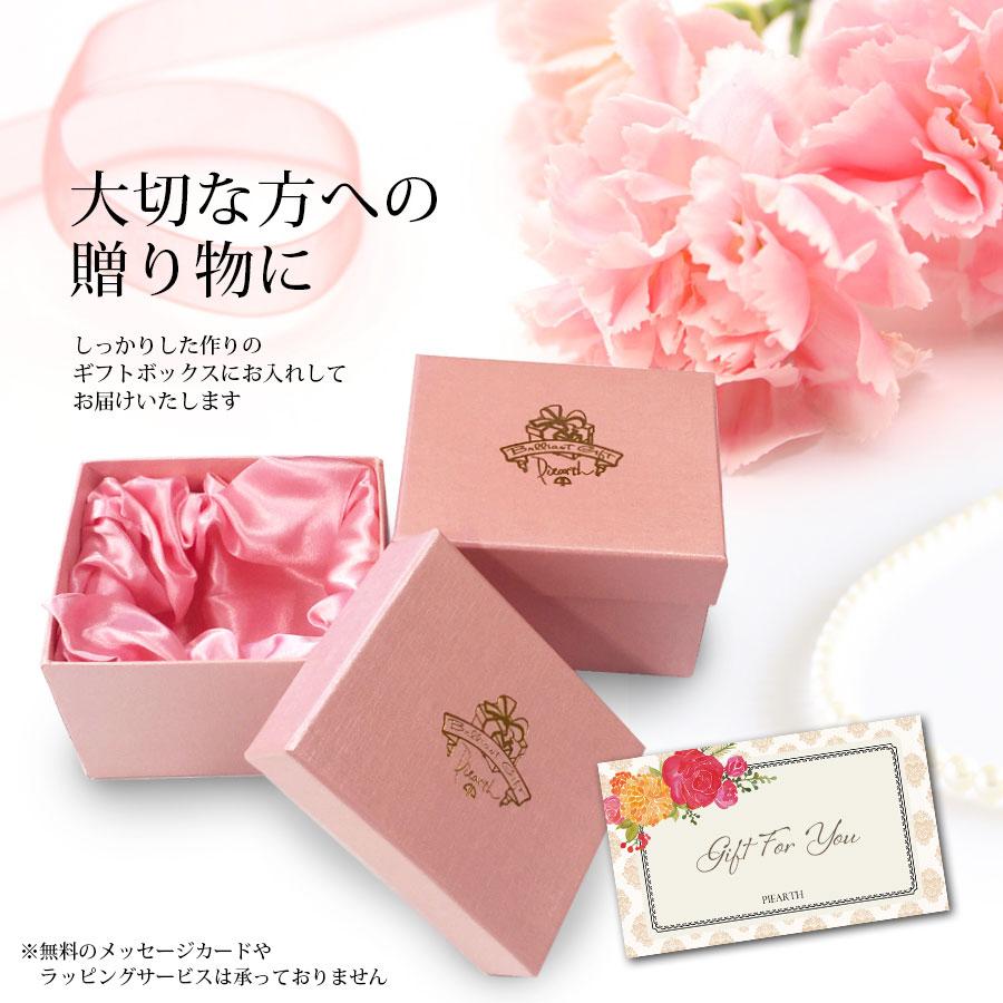 東京銀座PICALS 【正規品】 シマウマB 馬 小物入れ おしゃれ
