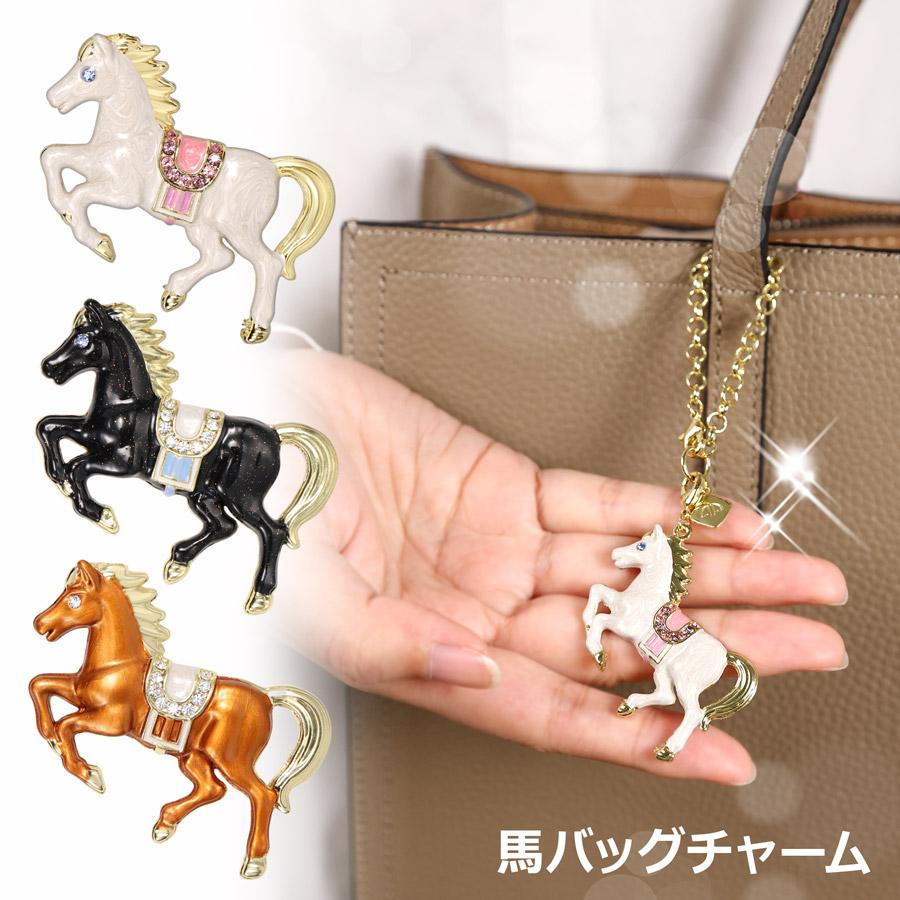 【新品未使用】 ゲンテン　チャーム　白馬 2026年新作 楽天市場】【ゲンテン公式】 genten 40869 ゲンテン ワクワクチャーム