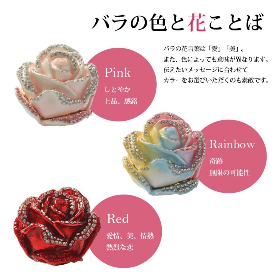 東京銀座PICALS 【正規品】 バラA 花 小物入れ おしゃれ アクセサリー