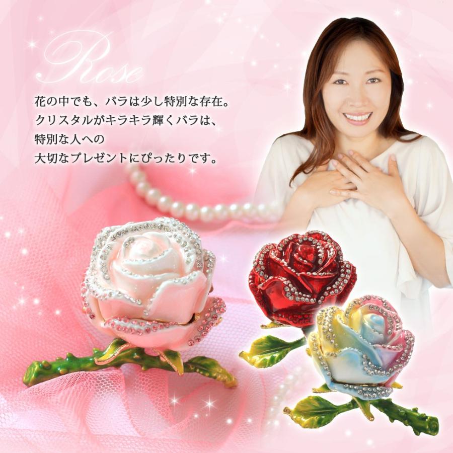 ピィアース 本とバラ 宝石箱 ジュエリーボックス　小物入れ　置物　インテリア 楽天市場】【正規品】 ジュエリーボックス ミニチュアベッド