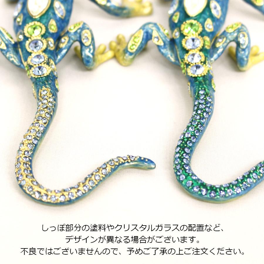 東京銀座PICALS 【正規品】 トカゲ 小物入れ おしゃれ アクセサリー