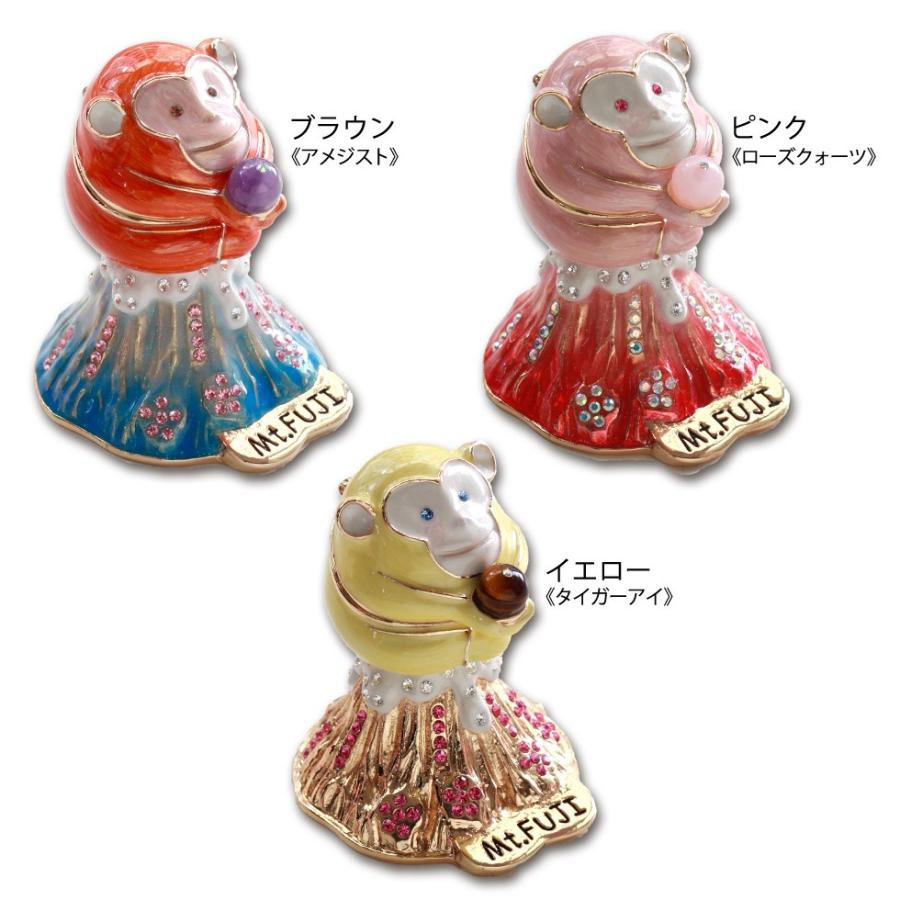 東京銀座PICALS 【正規品】 富士山とニホンザル 猿 小物入れ