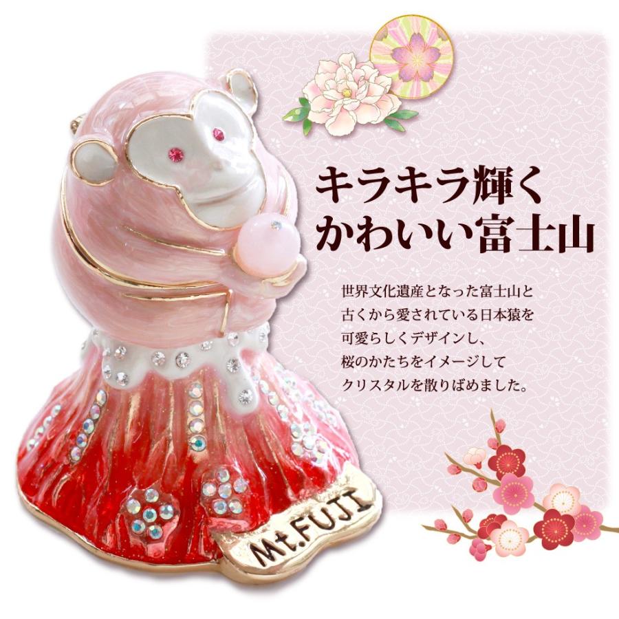 干支　猿　小物入れ 楽天市場】【正規品】 ジュエリーボックス 親子申 猿 サル 親子