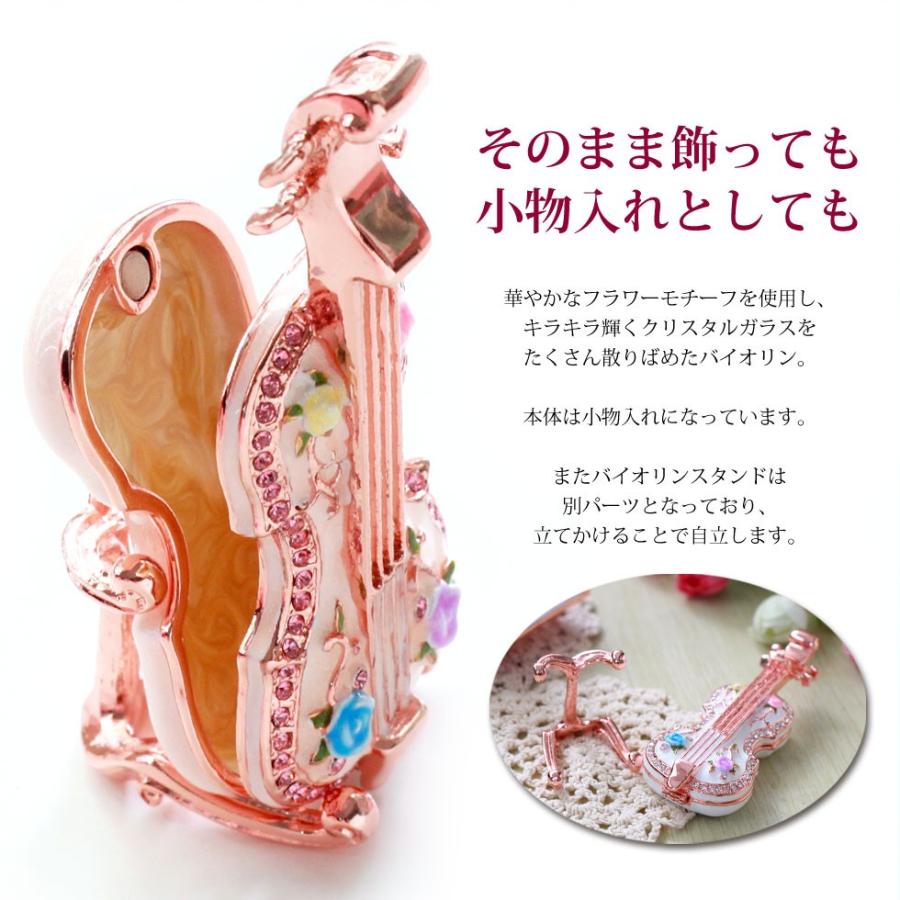 専用天使と薔薇☆彫り込み美しいバイオリン持つエンジェルトリンケット