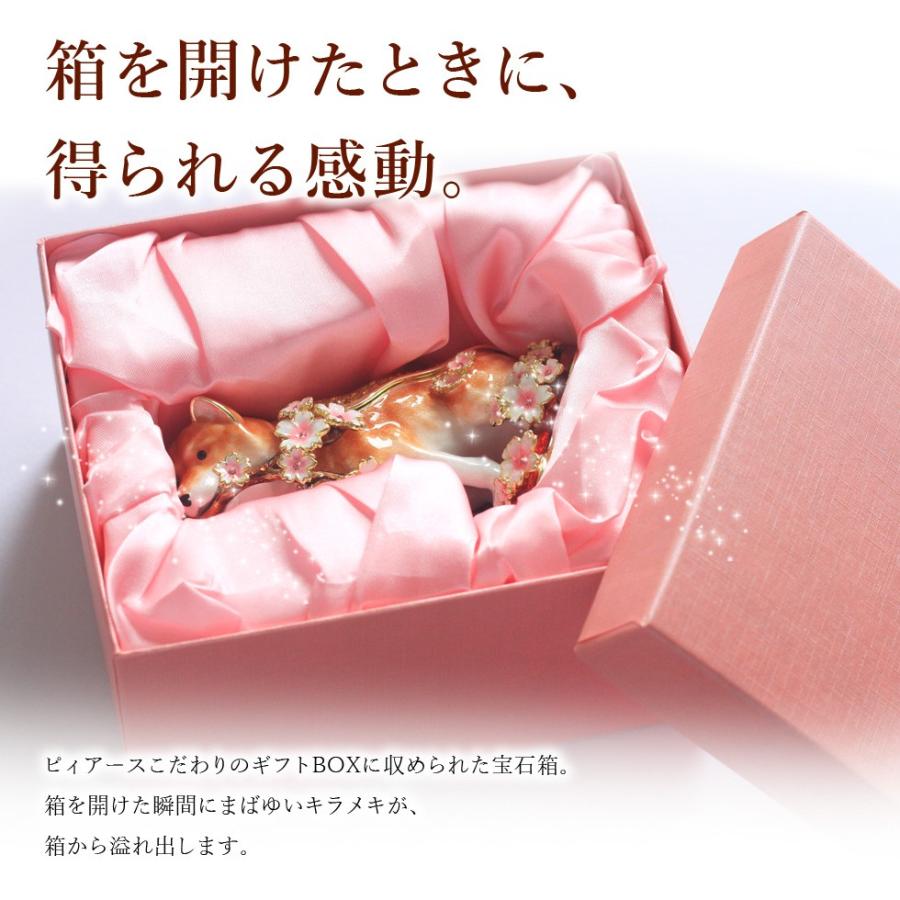 お茶犬　プラケース　ピンク お茶犬プラケースピンク