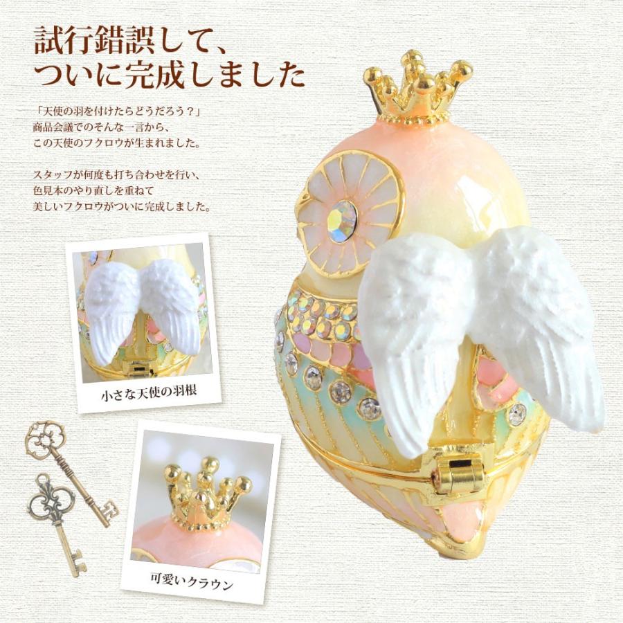 11羽フクロウの置物 インテリア装飾品