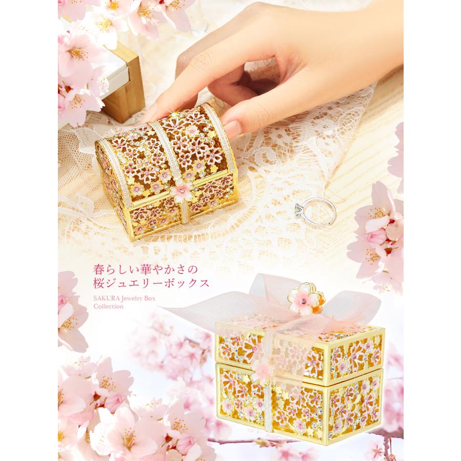 東京銀座PICALS 【正規品】 さくらひらり 桜 小物入れ おしゃれ