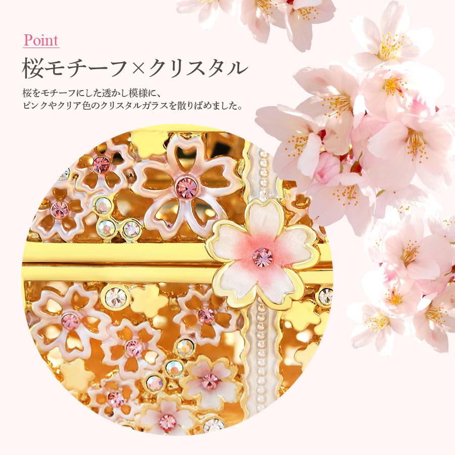東京銀座PICALS 【正規品】 さくらづつみ 桜 小物入れ おしゃれ 東京銀座PICALS 【正規品】 さくらづつみ 桜 小物入れ おしゃれ