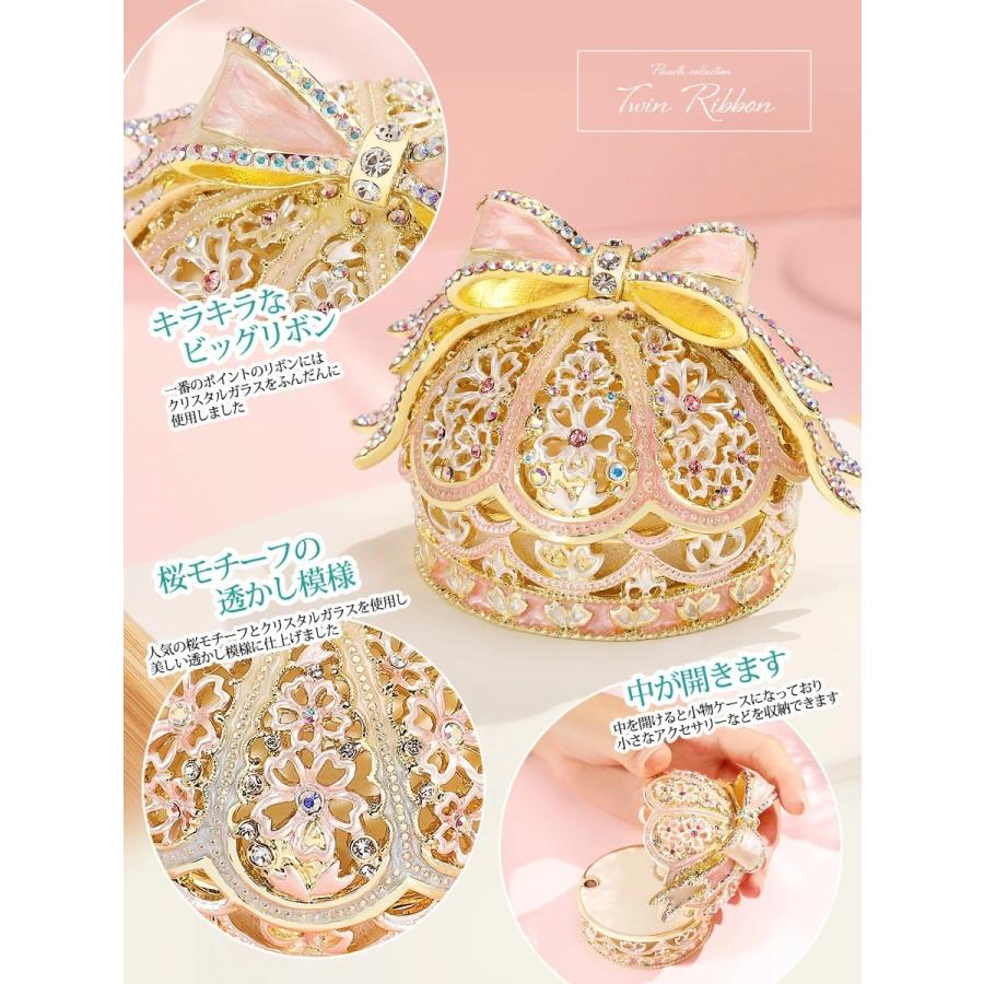 東京銀座PICALS 【正規品】 SAKURAツインリボン 桜 王冠 リボン 小物
