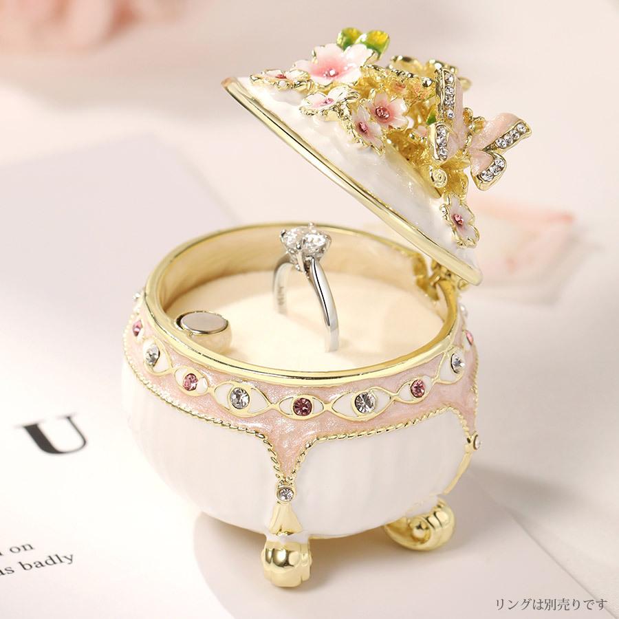 九尾 小物入れ さざれやスフィア アクセサリー 入れに♡ 東京銀座PICALS 【正規品】 弥生 桜 さくら 小物入れ おしゃれ