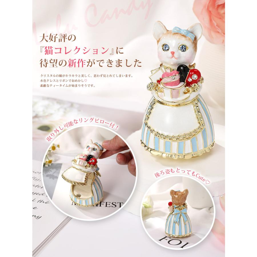 東京銀座PICALS 【正規品】 ルル・キャンディ（水色ドレス） 猫 ネコ