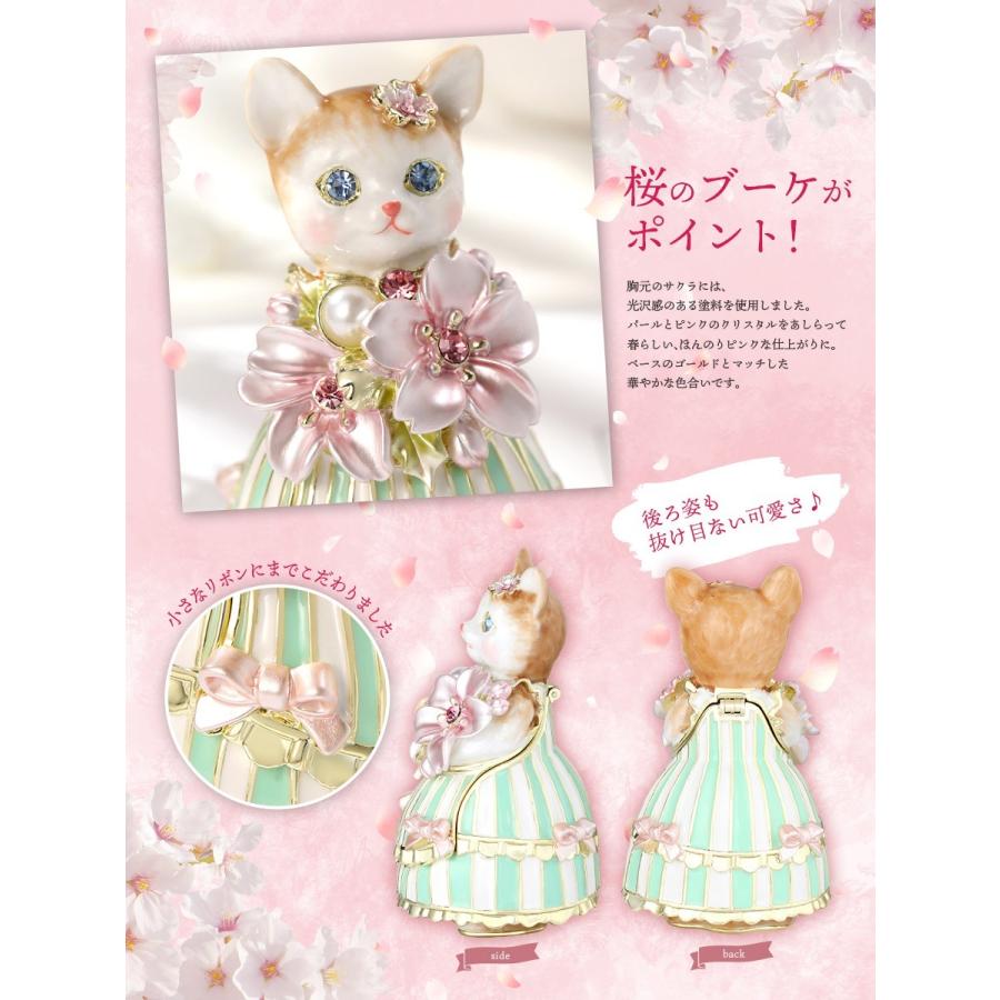 東京銀座PICALS 【正規品】 ルル・キャンディ(桜)さくら 猫 ネコ 小物