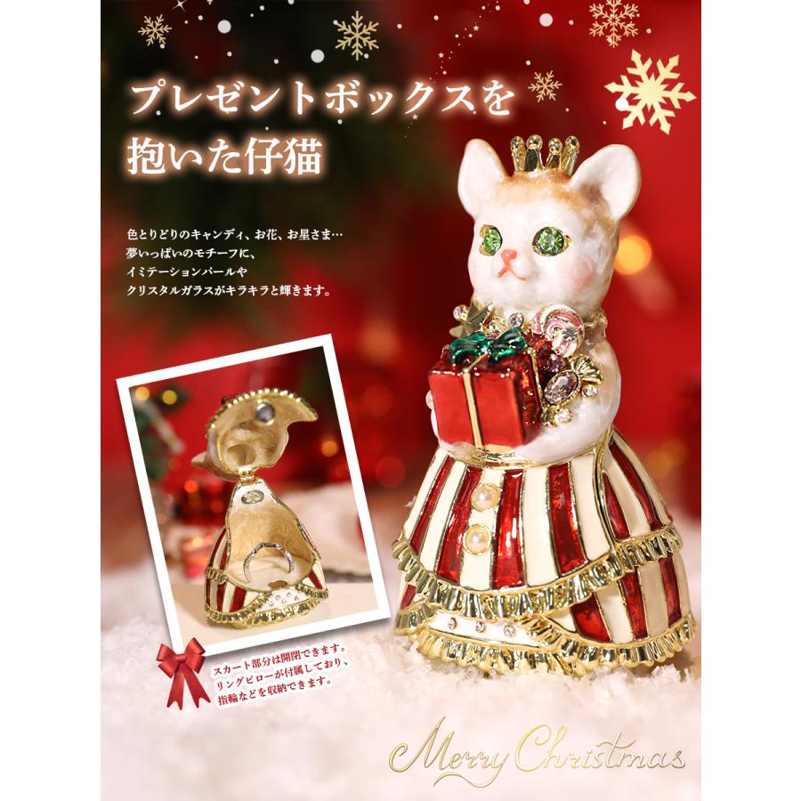 東京銀座PICALS 【正規品】 ＜ルル・キャンディ（クリスマス
