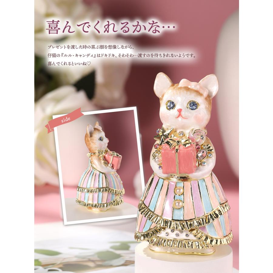 東京銀座PICALS 【正規品】 ルル・キャンディ(プレゼント) 贈り物