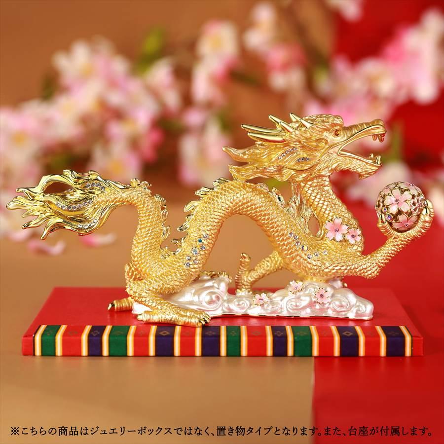 東京銀座PICALS 【正規品】 <桜龍の舞>辰年 干支の置物 竜 龍 東京銀座PICALS 【正規品】 <桜龍の舞>辰年 干支の置物 竜 龍