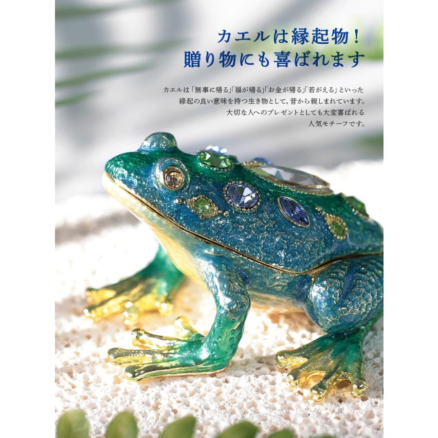 古美術 時代 銀製 蛙置物/銀保証 重さ約15g 比重約10.2 東京銀座PICALS 【正規品】ジュエルフロッグ 蛙 カエル 置物