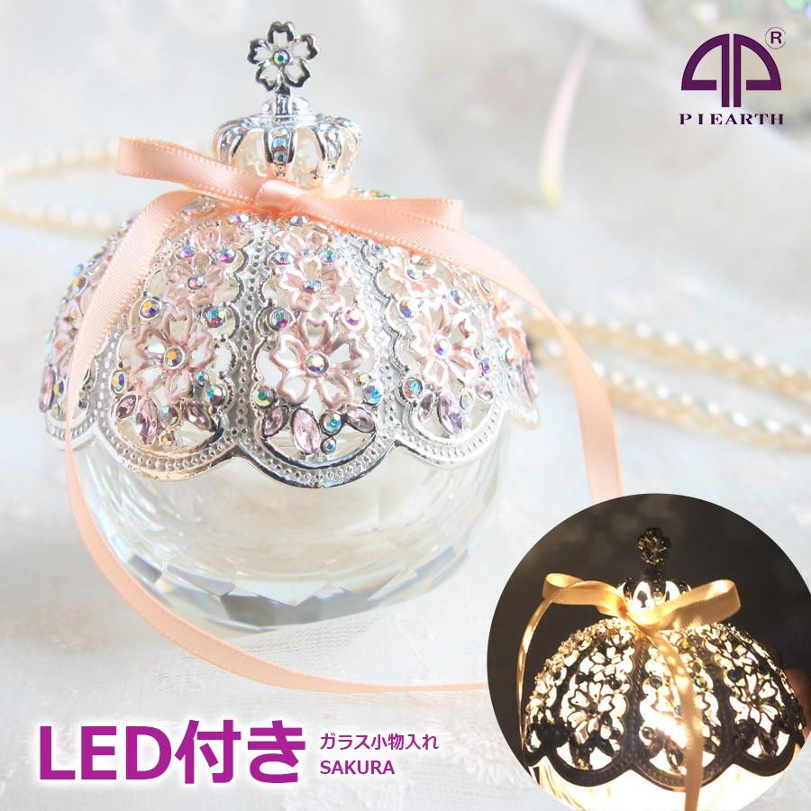 東京銀座PICALS 【正規品】 トゥインクルボックス(SAKURA) 王冠 桜小物