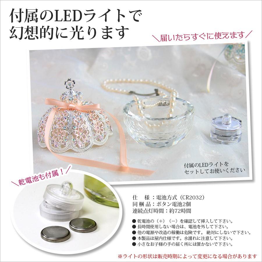 東京銀座PICALS 【正規品】 トゥインクルボックス(SAKURA) 王冠 桜小物