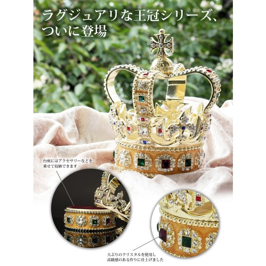 東京銀座PICALS 【正規品】 聖エドワード王冠 クラウン キング 東京銀座PICALS 【正規品】 聖エドワード王冠 クラウン キング
