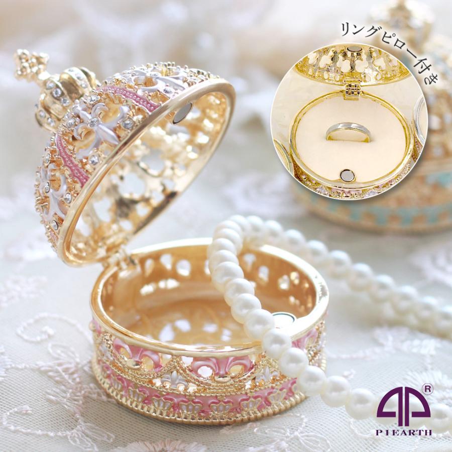 Imperial Porcelain Manufactory の小物入れ Imperial Porcelain Manufactory の小物入れ Imperial Porcelain