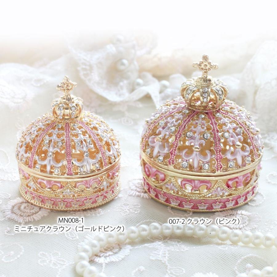 東京銀座PICALS 【正規品】 ミニチュアクラウン（ゴールド）王冠 英国