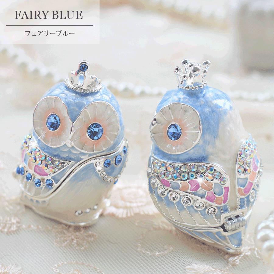正規品】 フクロウ ジュエリーボックス 置物 オブジェ クリスタル