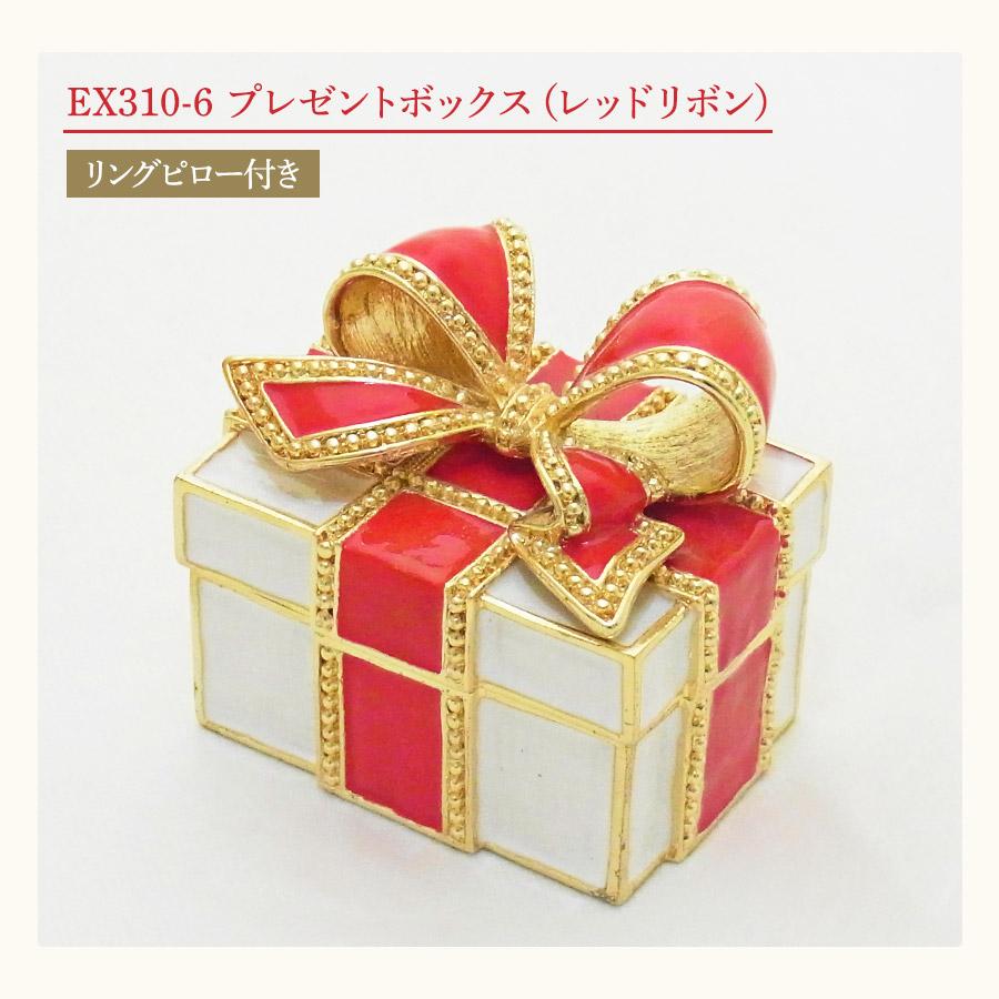 東京銀座PICALS 東京銀座PICALS(ピカルス)ホワイトデーギフト 東京銀座PICALS 東京銀座PICALS(ピカルス)ホワイトデーギフト
