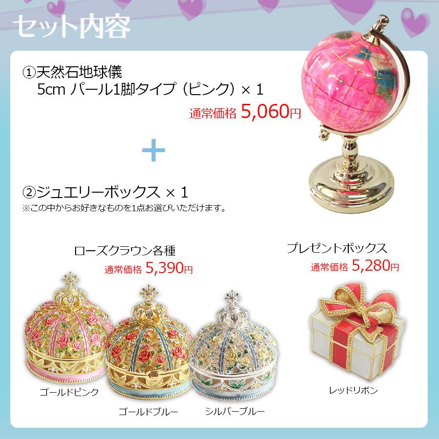 東京銀座PICALS 東京銀座PICALS(ピカルス)ホワイトデーギフト 東京銀座PICALS 東京銀座PICALS(ピカルス)ホワイトデーギフト