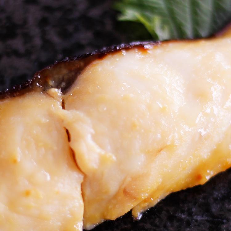 青ひらす 西京漬け 8枚 ヒラス 味噌漬け 漬け魚 西京味噌 送料無料 Aohirasuari Saix6 八代 ヤフー店 通販 Yahoo ショッピング