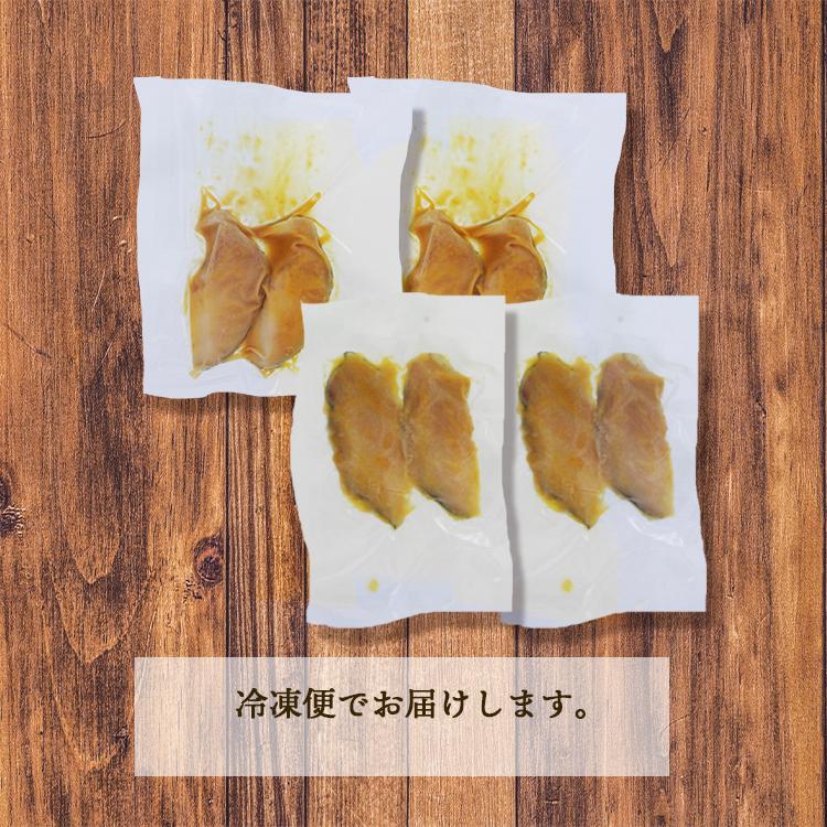 銀むつ メロ 銀だら 西京 60g 2種セット 各4枚 ムツ 銀鱈 たら 銀ダラ 送料無料 Gmutu Tarasai60x8 八代 ヤフー店 通販 Yahoo ショッピング