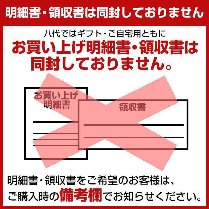銀むつ メロ 銀だら 西京 60g 2種セット 各4枚 ムツ 銀鱈 たら 銀ダラ 送料無料 Gmutu Tarasai60x8 八代 ヤフー店 通販 Yahoo ショッピング