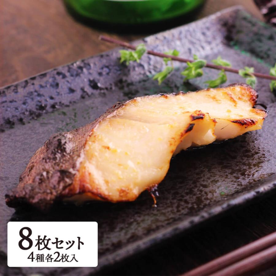 市場 煮魚 焼き魚シルバー 西京焼き 銀ヒラス