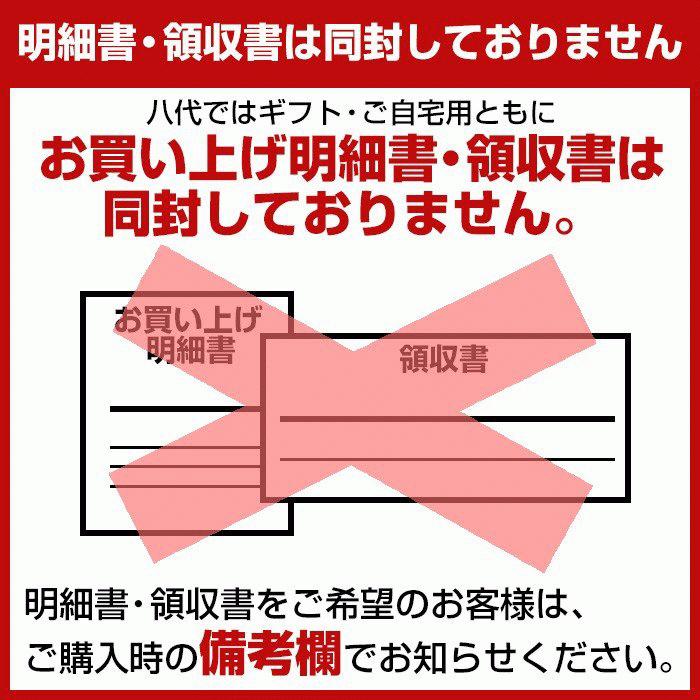 骨とり 銀だら 西京漬け 天 10枚 銀鱈 銀ダラ 骨抜き 骨取り 骨無し 味噌漬け 西京味噌 漬け魚 ギフト 一部地域を除き送料無料_10