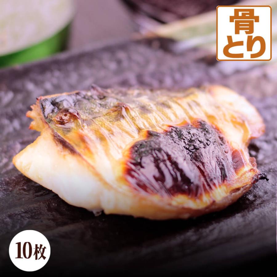 さば 文化干し 骨なし 切り身 10切 鯖 サバ 骨ぬき 送料無料 Hsaba Cut 10 八代 ヤフー店 通販 Yahoo ショッピング