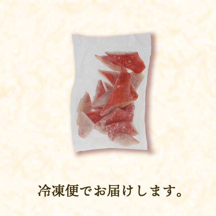 金目鯛 切り落とし プレーン 骨なし 1kg キンメダイ たい タイ アラ 送料無料 Kinme Kiriotosi1kg 八代 ヤフー店 通販 Yahoo ショッピング