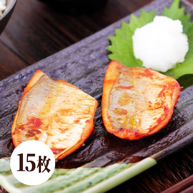 メアジ 赤味噌漬け 骨なし 15枚 鰺 鯵 めあじ お弁当 おかず おつまみ 赤みそ みそ漬け 骨ぬき 漬け魚 Meaji Aka 八代 ヤフー店 通販 Yahoo ショッピング