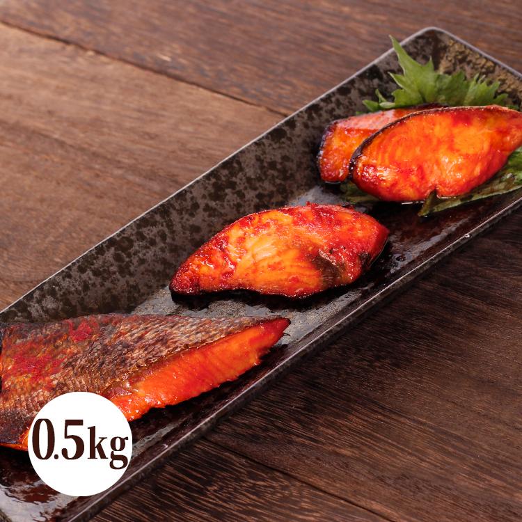 ミックス 切り落とし 赤味噌漬け 約0 5kg 赤魚 鮭 鱈 銀だら 金目 カレイ ガストロ 銀ひらす 本メカジキ 赤みそ みそ漬け 漬け魚 わけあり Mix Aka Kiri 0 5 八代 ヤフー店 通販 Yahoo ショッピング