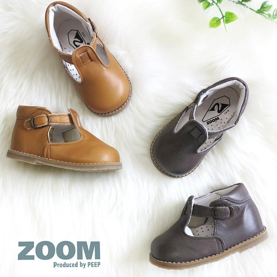 peep zoom Tストラップ シューズ 19センチ ストラップシューズ 靴 19センチ