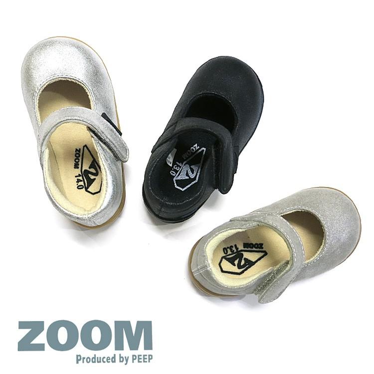 ZOOM peep(ズーム/ピープ) 靴/シューズ/ワンストラップシューズ キッズ/ベビー :1690:ベビー子供服バケーション - 通販 -  Yahoo!ショッピング