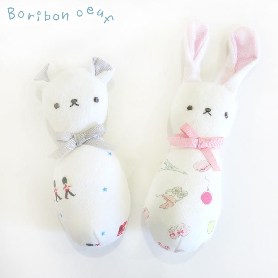 ボリボンウーフ Boribon Oeuf ラトル アヴィヨンシリーズ ロンドン クマ パリ ウサギ ベビー 女の子 男の子 日本製 3068 ベビー 子供服バケーション 通販 Yahoo ショッピング