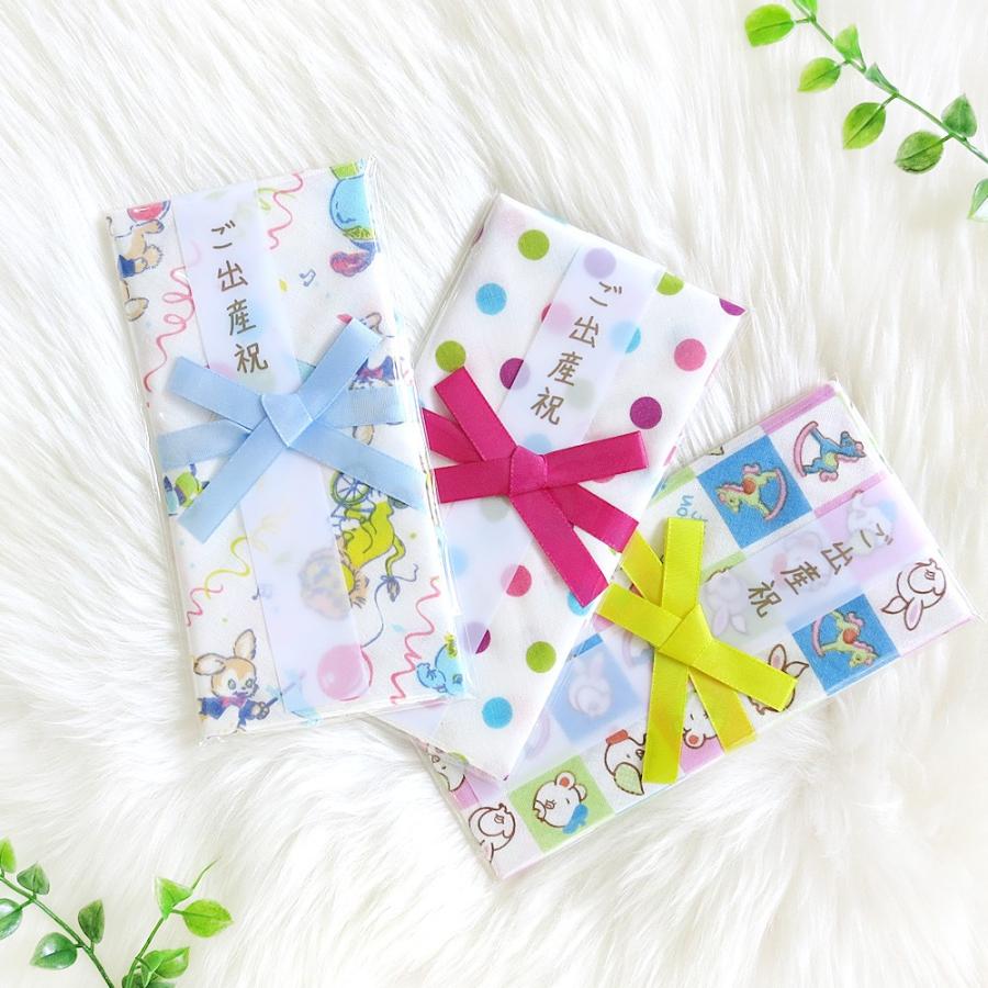 ボリボンウーフ ハンカチ 祝儀袋 出産祝い 男の子 女の子 日本製 サーカス ドット サヴォン ご出産祝 お祝 ベビー 子供服バケーション 通販 Yahoo ショッピング