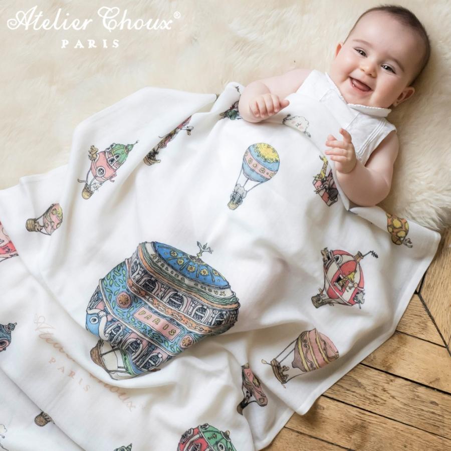 人気満点 アトリエシュウ カシミア ブランケット 専用ボックス入り 全4種 出産準備 出産祝い アトリエシュー Atelierchoux 在庫一掃 Orientalweavers Com