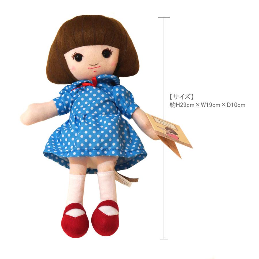 絵本 英語版 ツーウェイオール ぬいぐるみ ブーケギフトセットbelle Boo bq7 ベビー 子供服バケーション 通販 Yahoo ショッピング