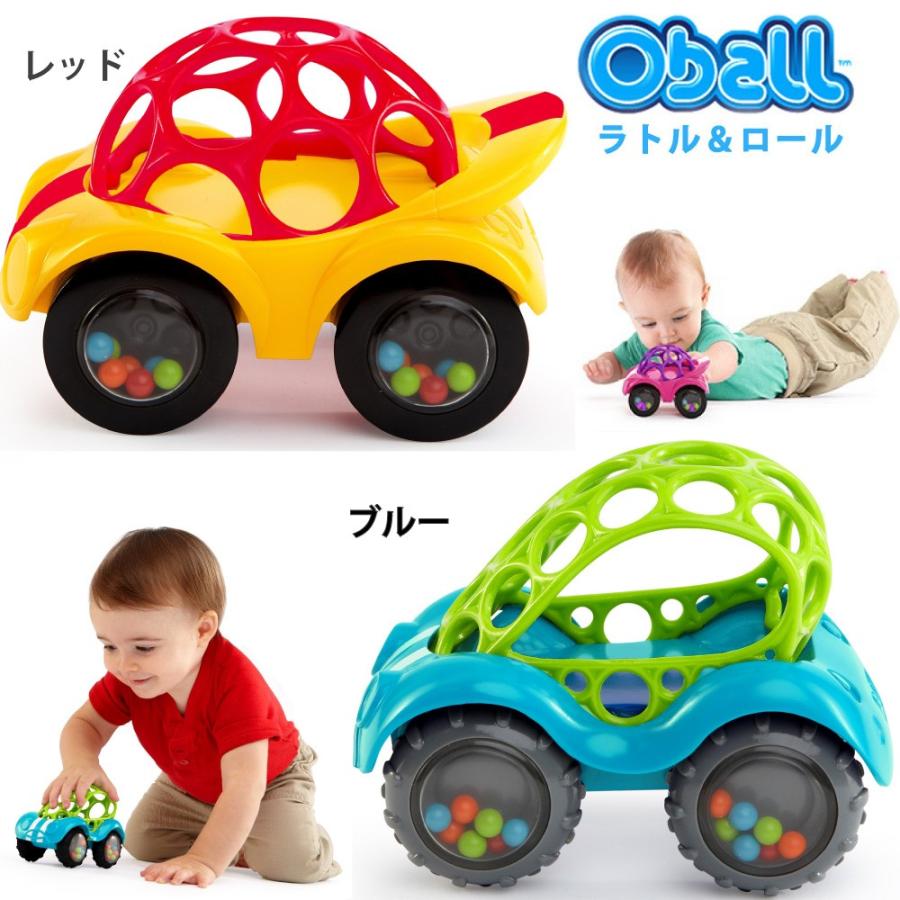 支配的 欺く ツール ベビー 車 おもちゃ Kanteikobo Jp