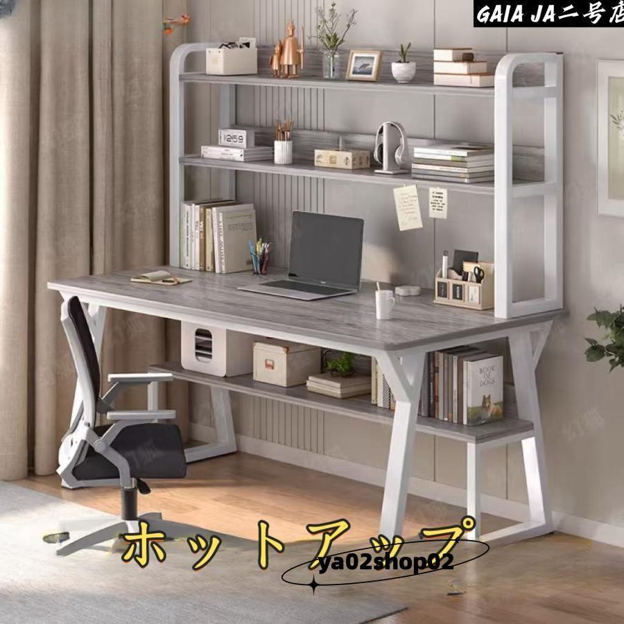 パソコンデスク デスク 机 学習机 勉強机 おしゃれ L字型80cm 120cm 140cm PCデスク オフィスデスク ゲーミングデスク 大人 シンプル eスポーツ（Yahoo!・ya02shop02）