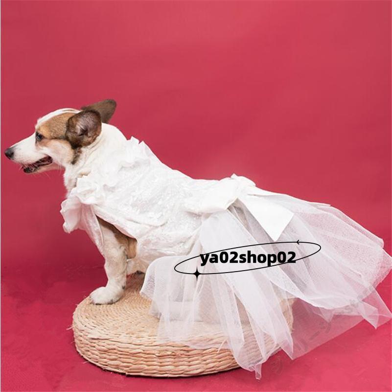 犬服 ドッグウェア ウエディングドレス 犬の花嫁 ベール付き 中型犬